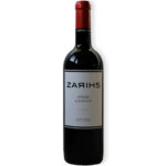 Bodegas Borsao Shiraz 2017