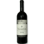 Querciabella Camartina 2011