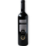 Bodegas Inurrieta Altos Reserva 2020