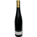 Philipp Kuhn Pinot Noir Kirschgarten 2020 GG