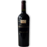 Villa Matilde Stregamora IGT 2020 (Piedirosso)